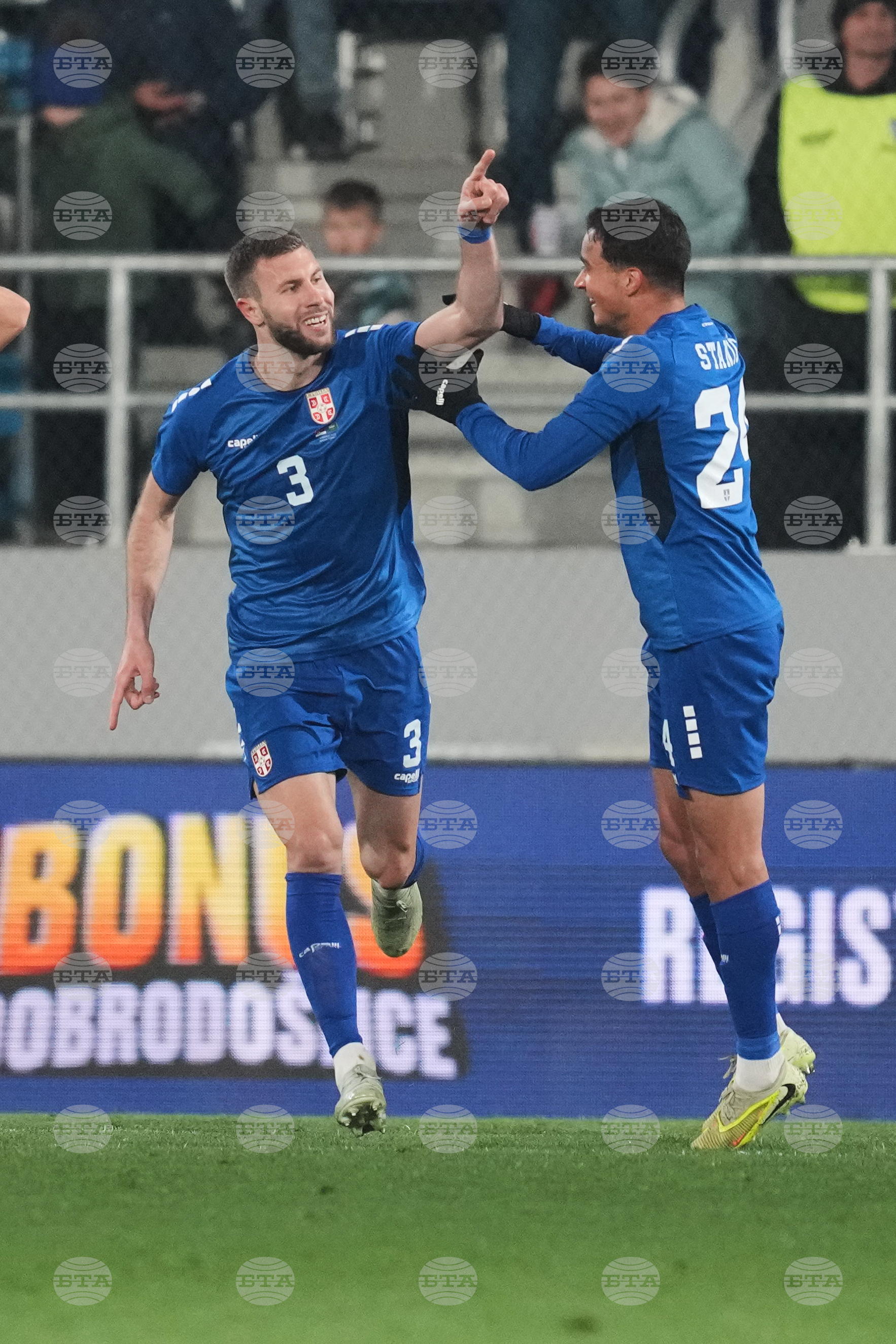 Serbia Saudi Arabia Soccer