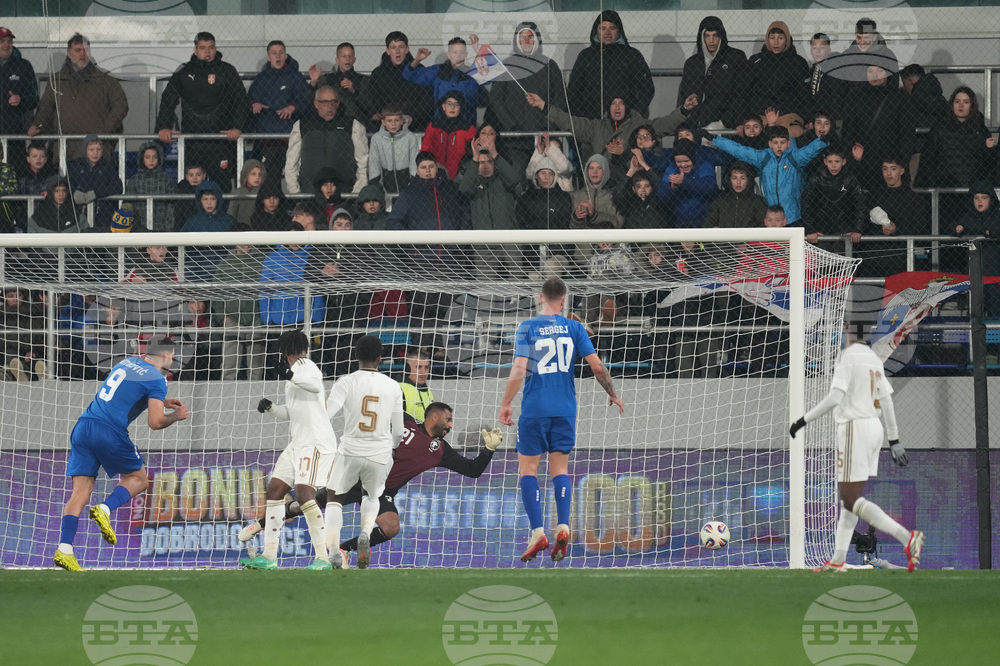 Serbia Saudi Arabia Soccer