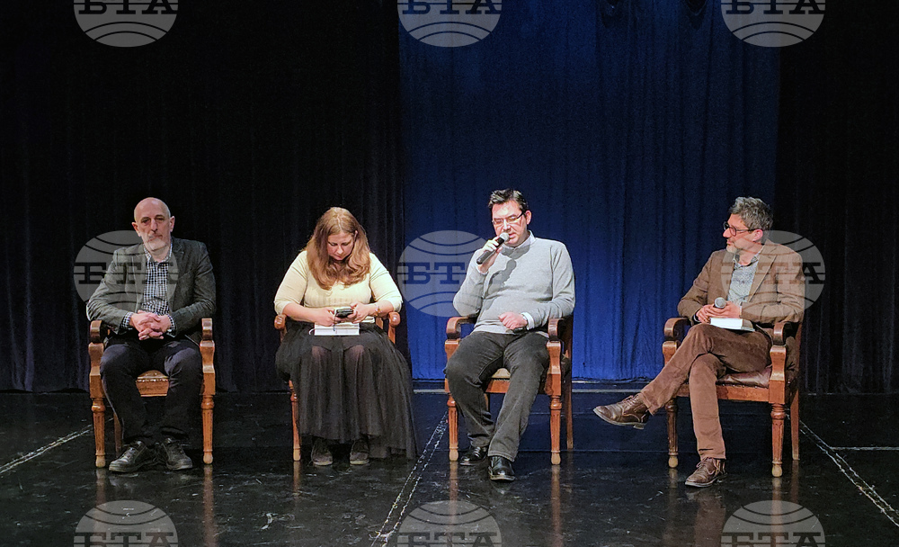 СУ „Св. Климент Охридски“ - „Прозвища и термини: Недовършени ръкописи. Интервюта. Бележки“ - книга – дискусия