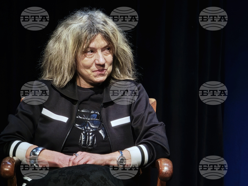 СУ „Св. Климент Охридски“ - „Прозвища и термини: Недовършени ръкописи. Интервюта. Бележки“ - книга – дискусия