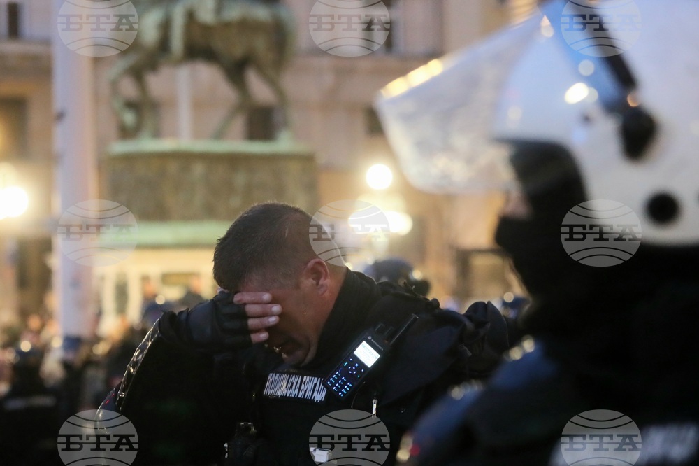 Сърбия - протест