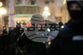 Сърбия - протест