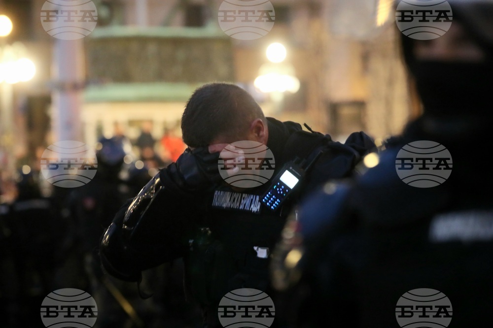 Сърбия - протест