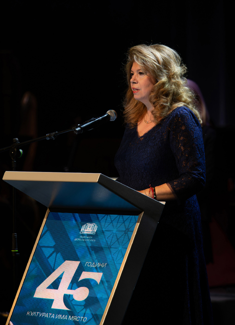 Илияна Йотова: НДК е дом на националната ни идентичност и на общочовешки достижения като мир и разбирателство