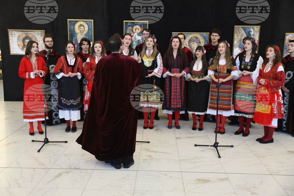 НДК на 45 - „Боянската църква в зората на Ренесанса“ - изложба - откриване