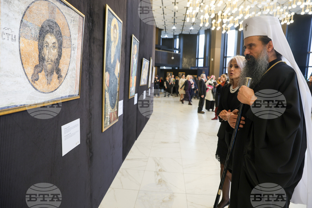 НДК на 45 - „Боянската църква в зората на Ренесанса“ - изложба - откриване