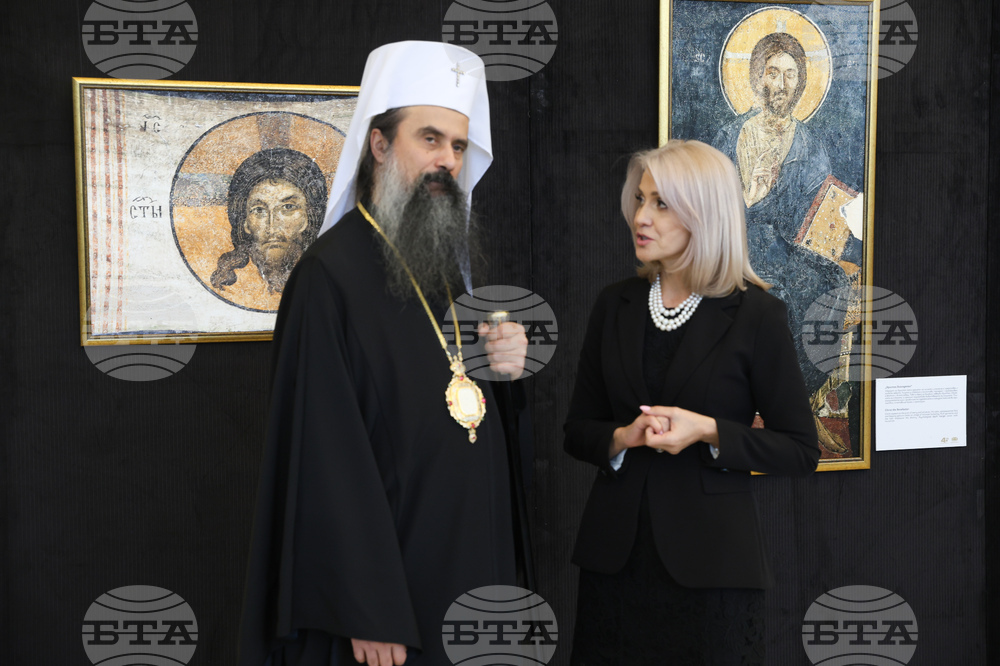 НДК на 45 - „Боянската църква в зората на Ренесанса“ - изложба - откриване