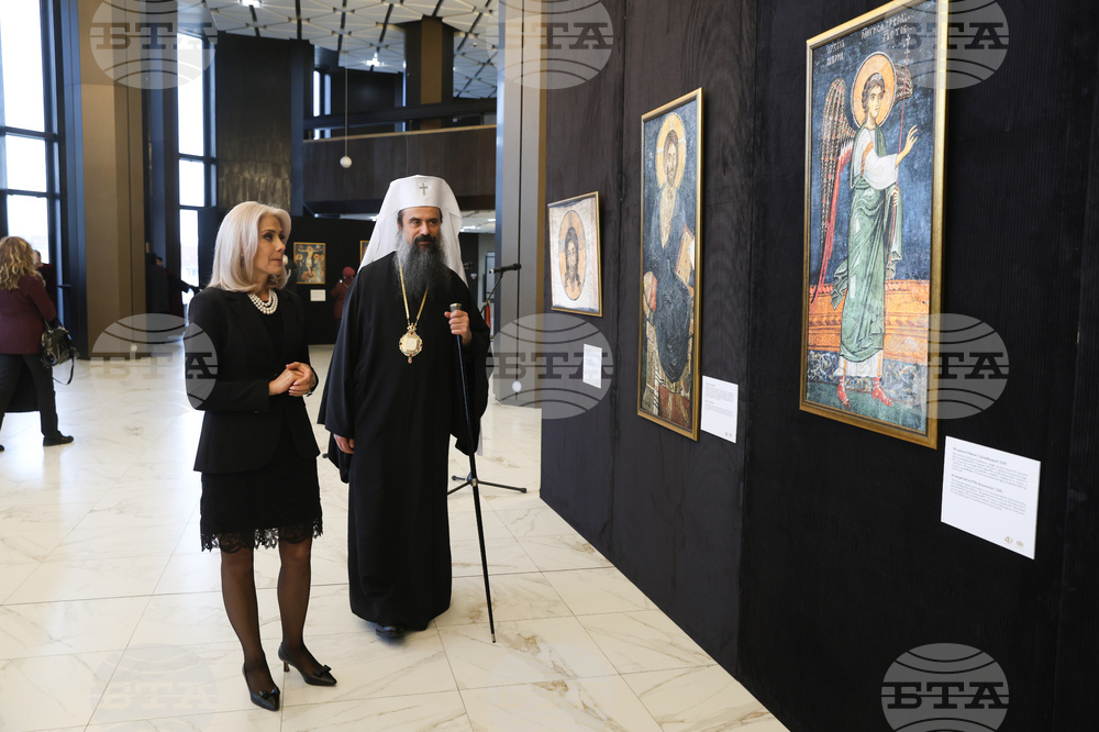 НДК на 45 - „Боянската църква в зората на Ренесанса“ - изложба - откриване