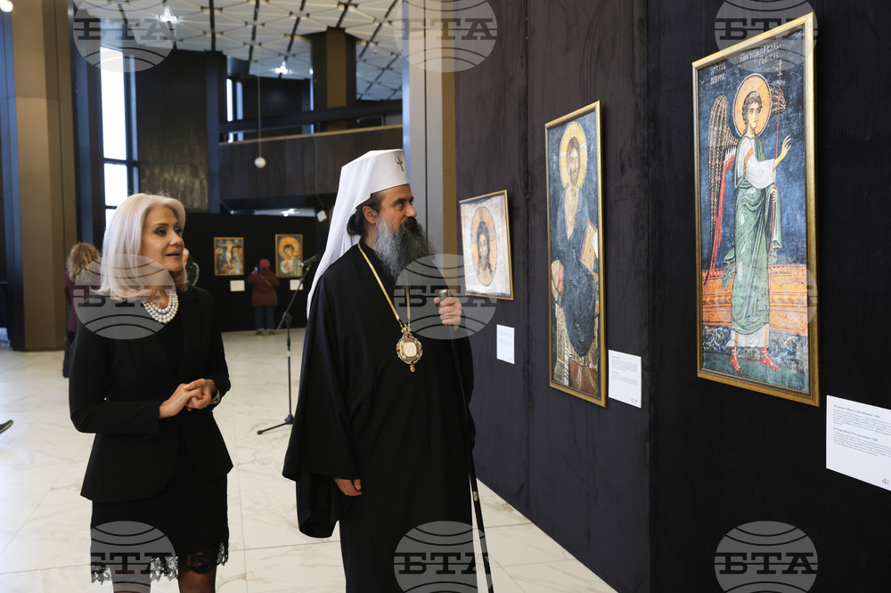 НДК на 45 - „Боянската църква в зората на Ренесанса“ - изложба - откриване