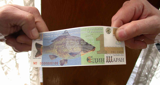 Международен ден на хумора и шегата