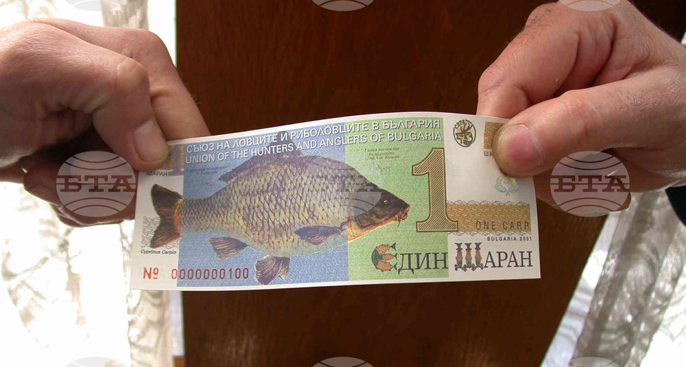 Международен ден на хумора и шегата