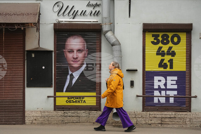 Бизнес активността в сектора на услугите в Русия се понижи до най-ниското ниво от септември 2025 г.