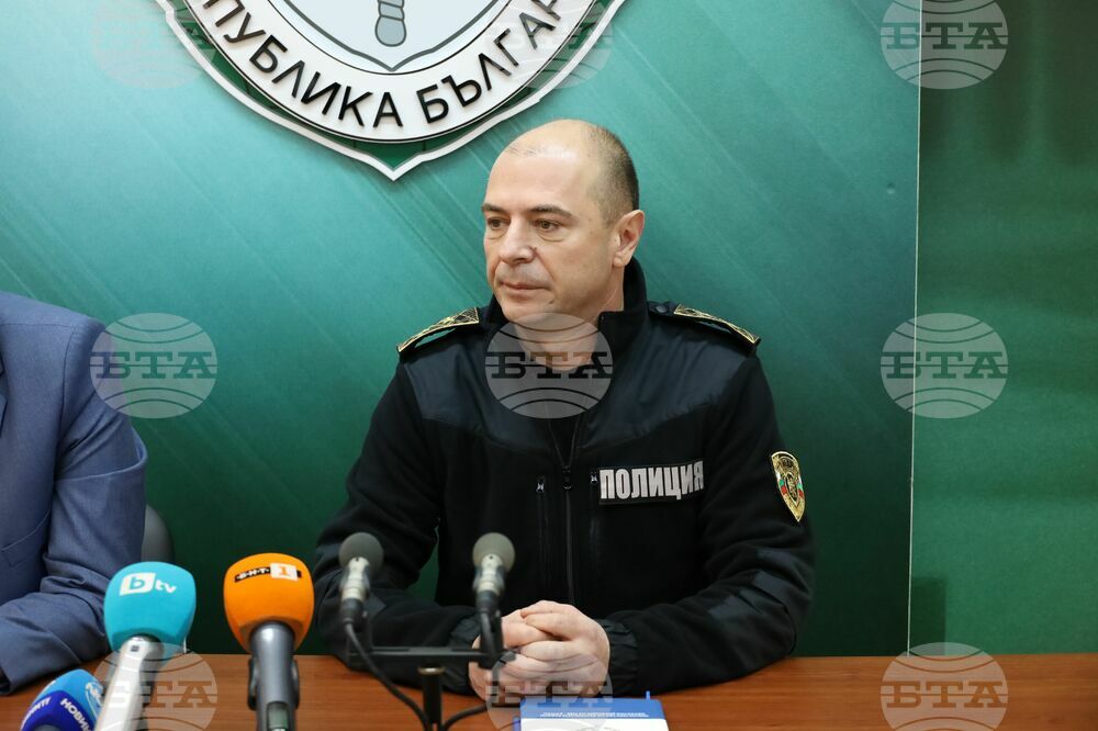 Бургас - Апелативна прокуратура - брифинг