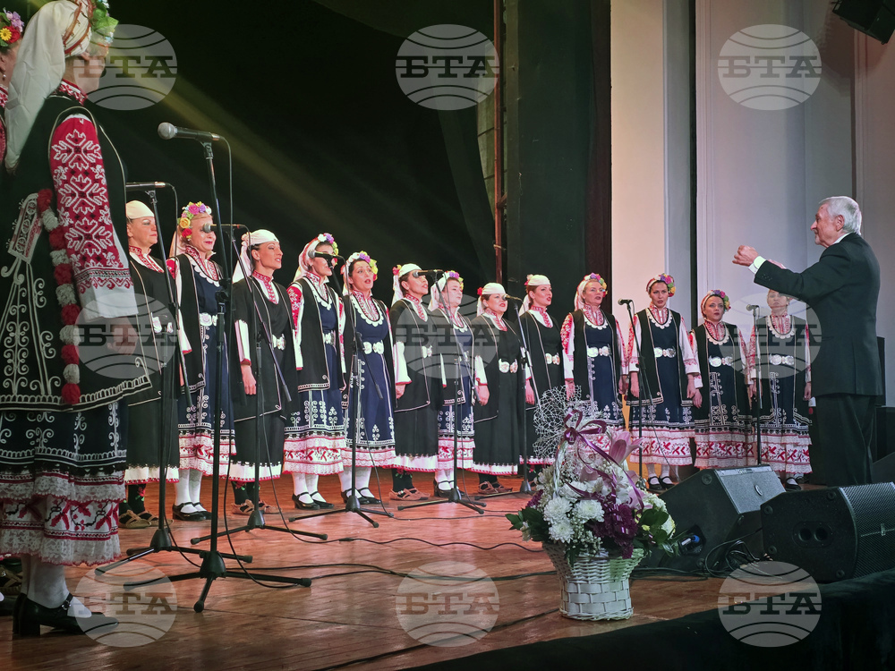 Петрич - концерт-спектакъл - национален фолклорен ансамбъл „Филип Кутев“