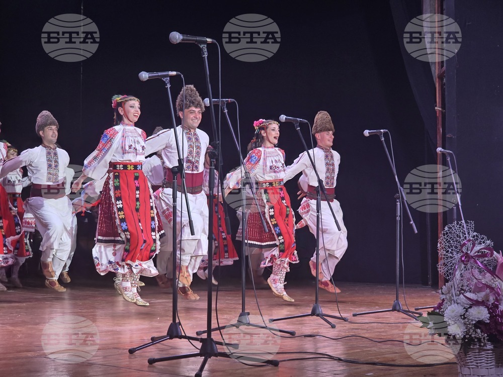 Петрич - концерт-спектакъл - национален фолклорен ансамбъл „Филип Кутев“