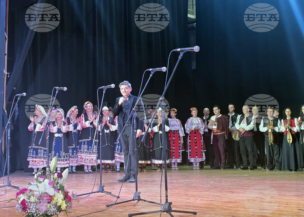 Петрич - концерт-спектакъл - национален фолклорен ансамбъл „Филип Кутев“