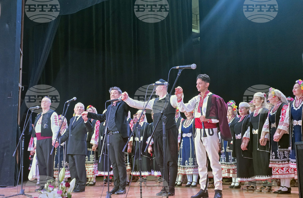 Петрич - концерт-спектакъл - национален фолклорен ансамбъл „Филип Кутев“