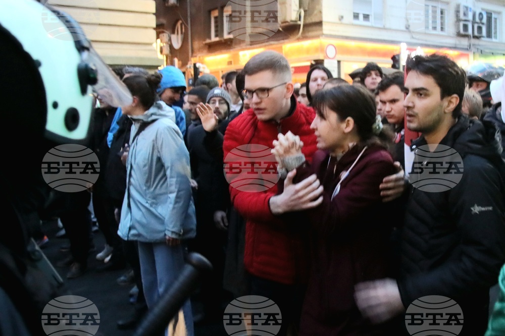 Сърбия - протест