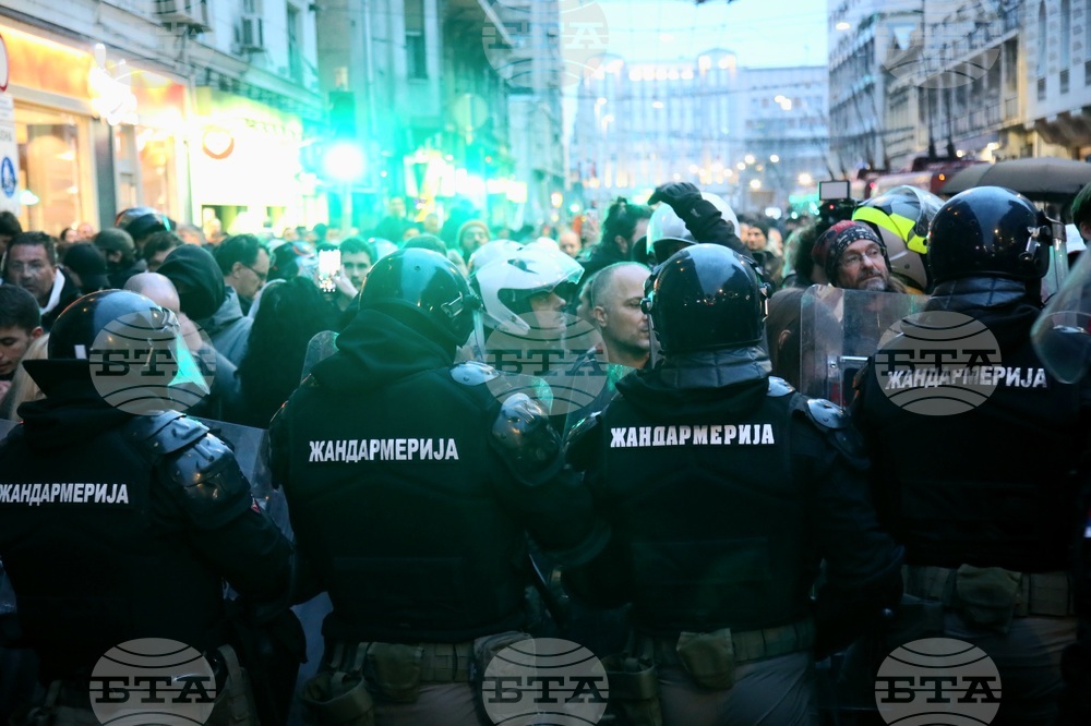 Сърбия - протест