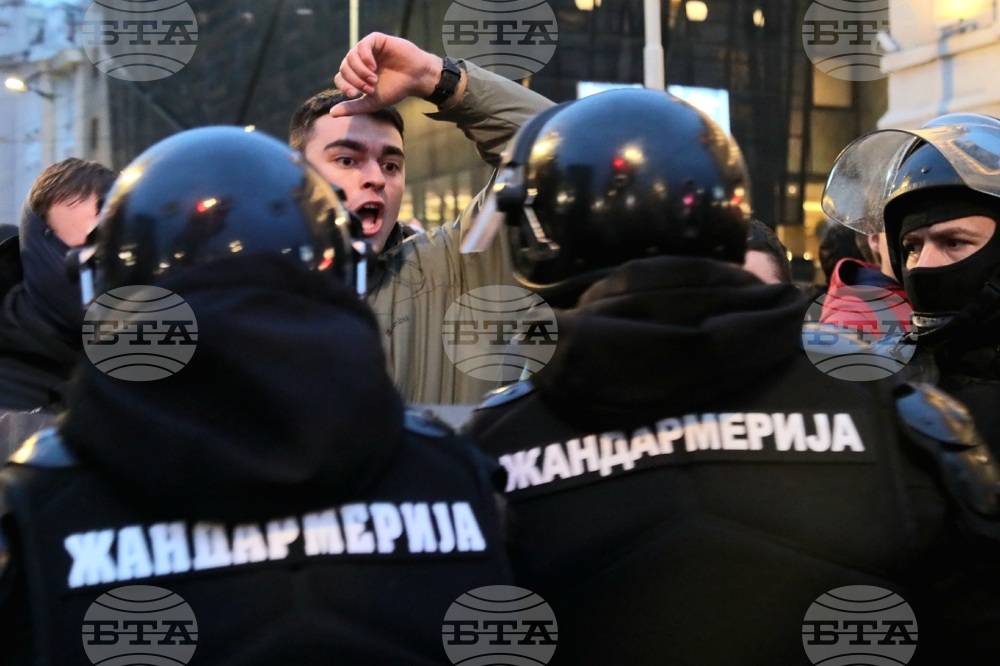 Сърбия - протест