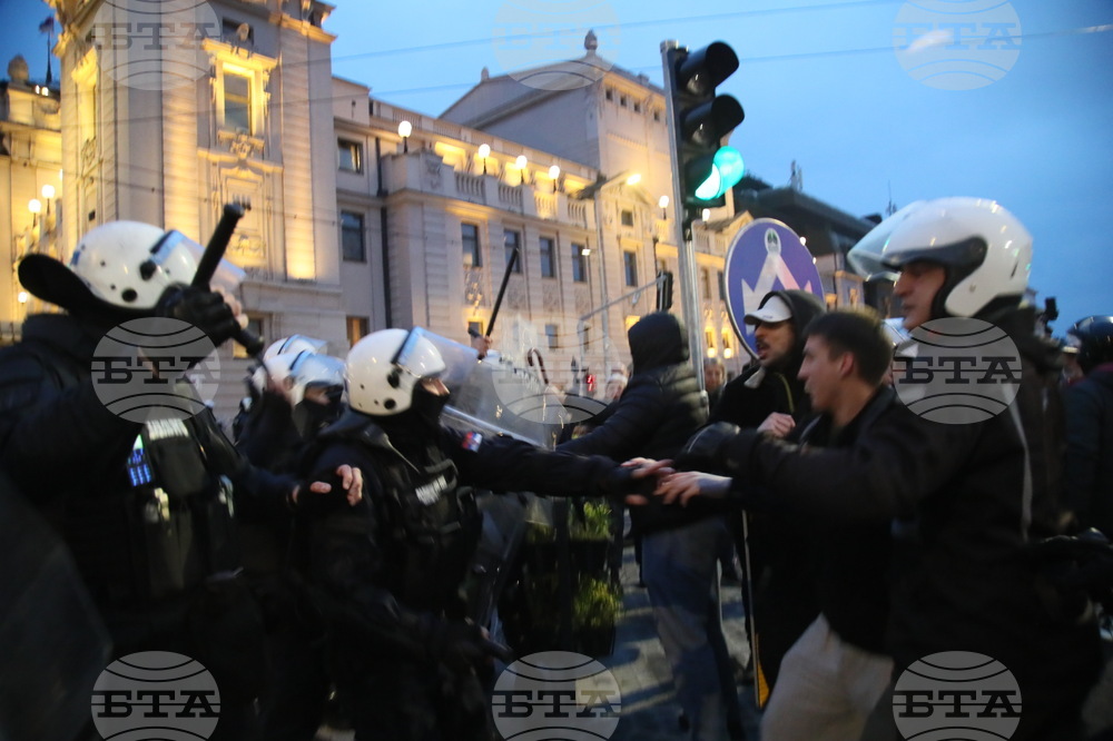 Сърбия - протест
