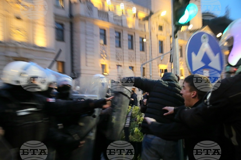 Сърбия - протест
