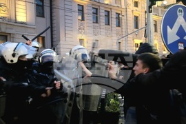 Сърбия - протест