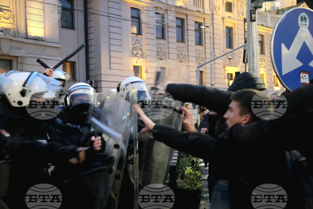 Сърбия - протест