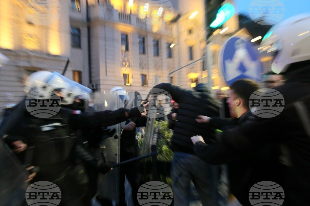 Сърбия - протест