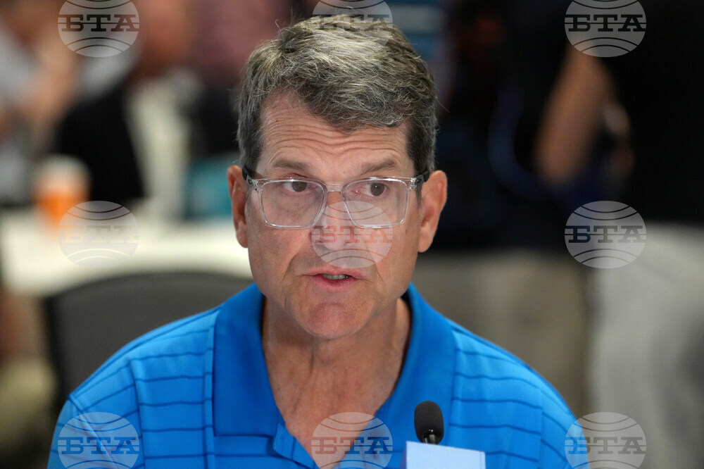 NFL Meetings Football