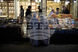 APTOPIX Iraq Iran War