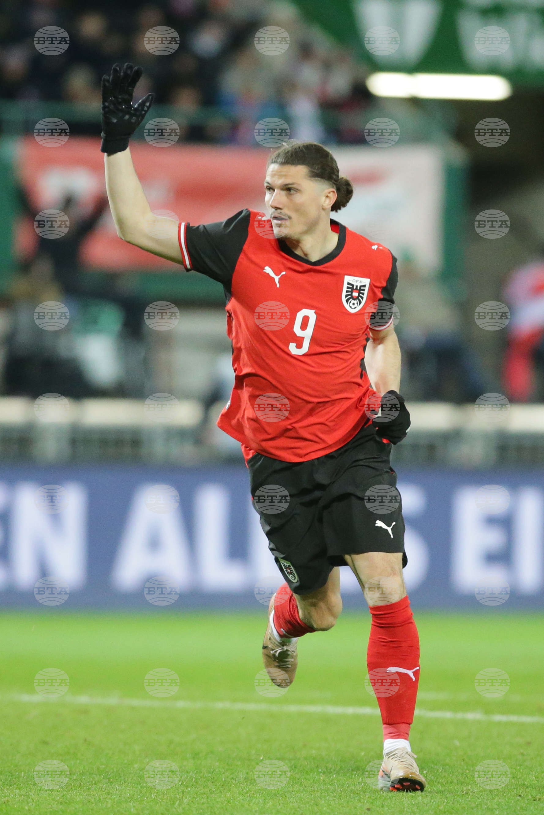 Austria South Korea Soccer