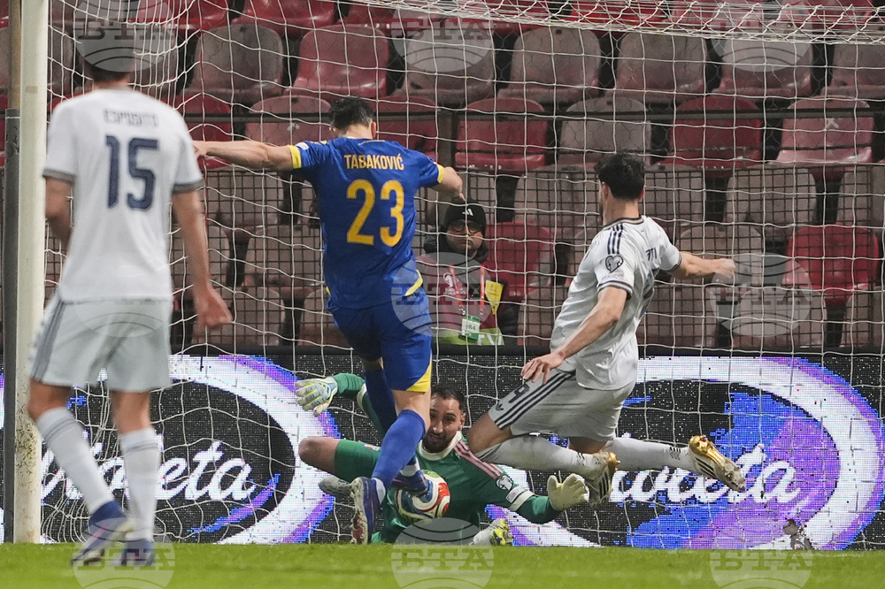 Bosnia Italy WCup Soccer