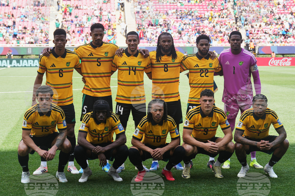 Congo Jamaica WCup Soccer