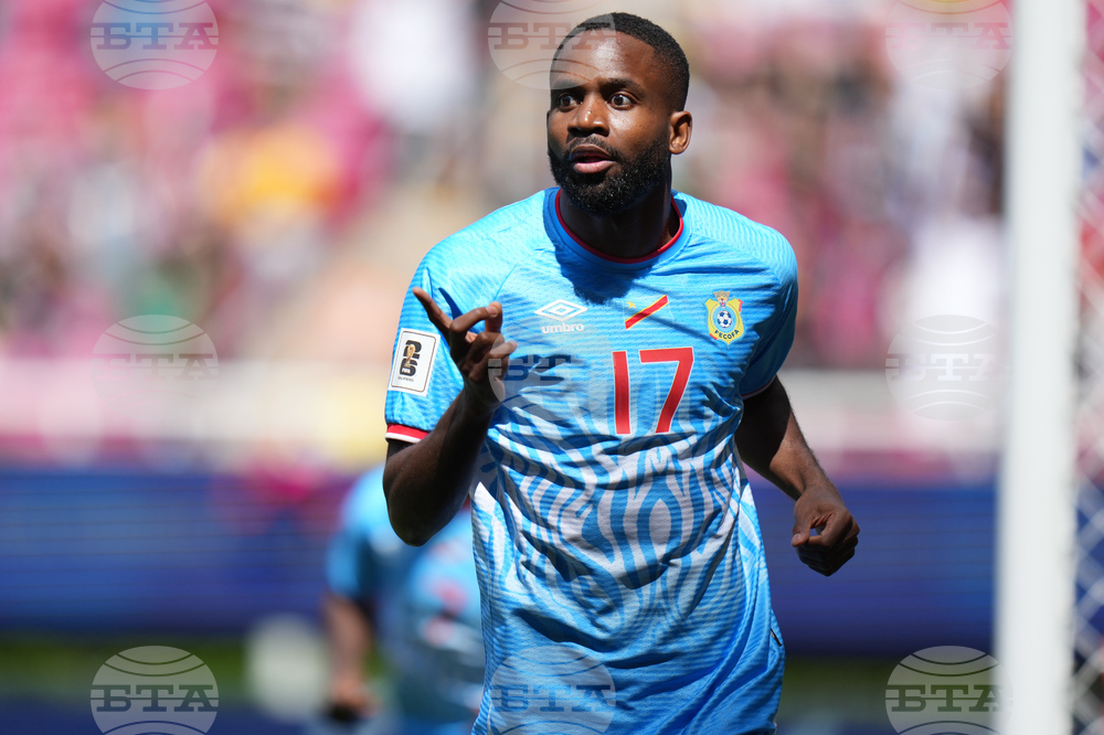 Congo Jamaica WCup Soccer