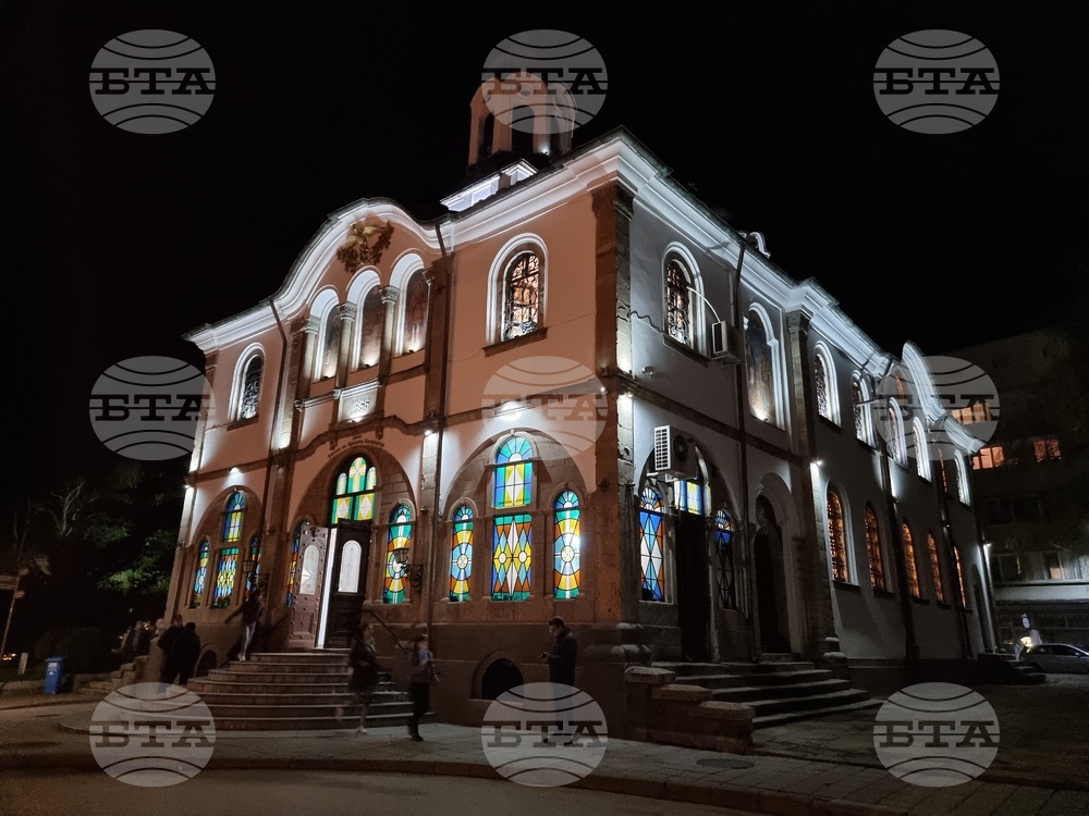 Габрово - Възкресение Христово