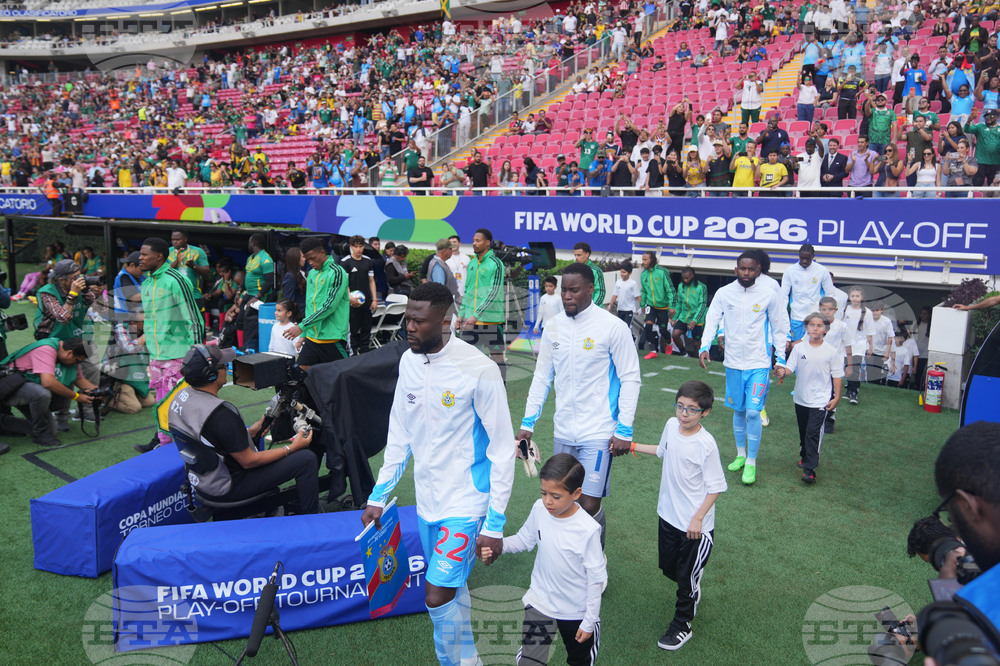 Congo Jamaica WCup Soccer