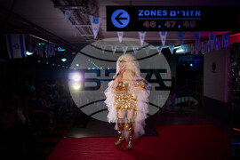 APTOPIX Israel Iran War