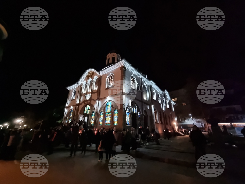 Габрово - Възкресение Христово