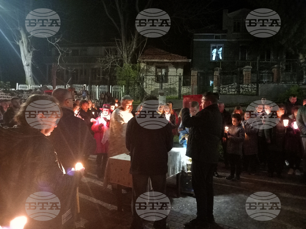 Габрово - Възкресение Христово