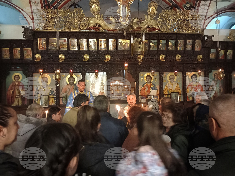 Габрово - Възкресение Христово