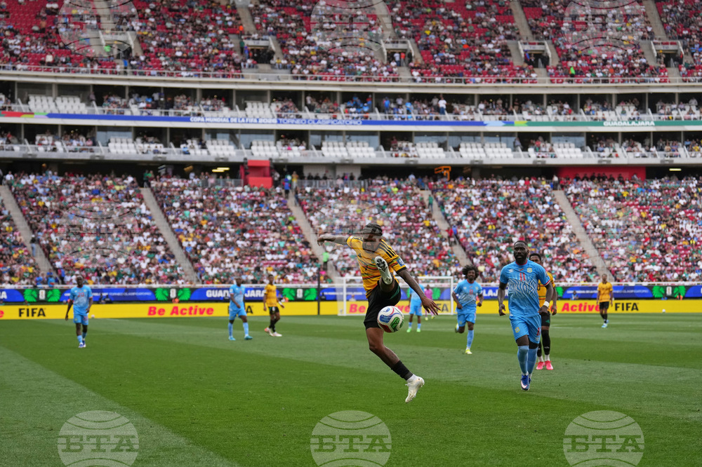 Congo Jamaica WCup Soccer