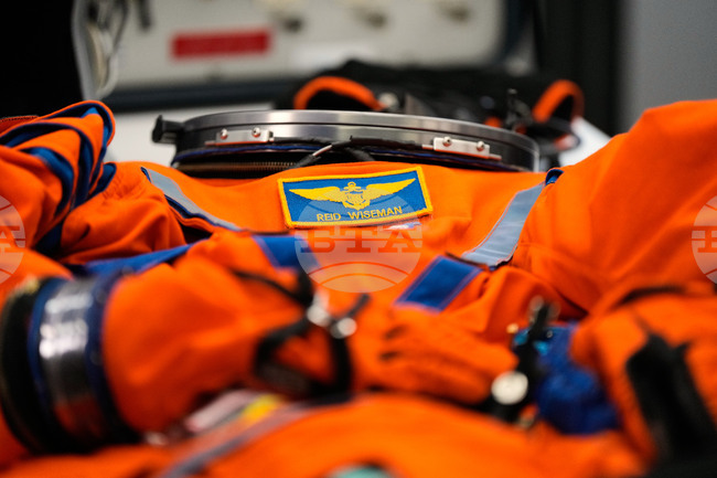 NASA Artemis Houston