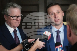 Bribery Investigation Ohio