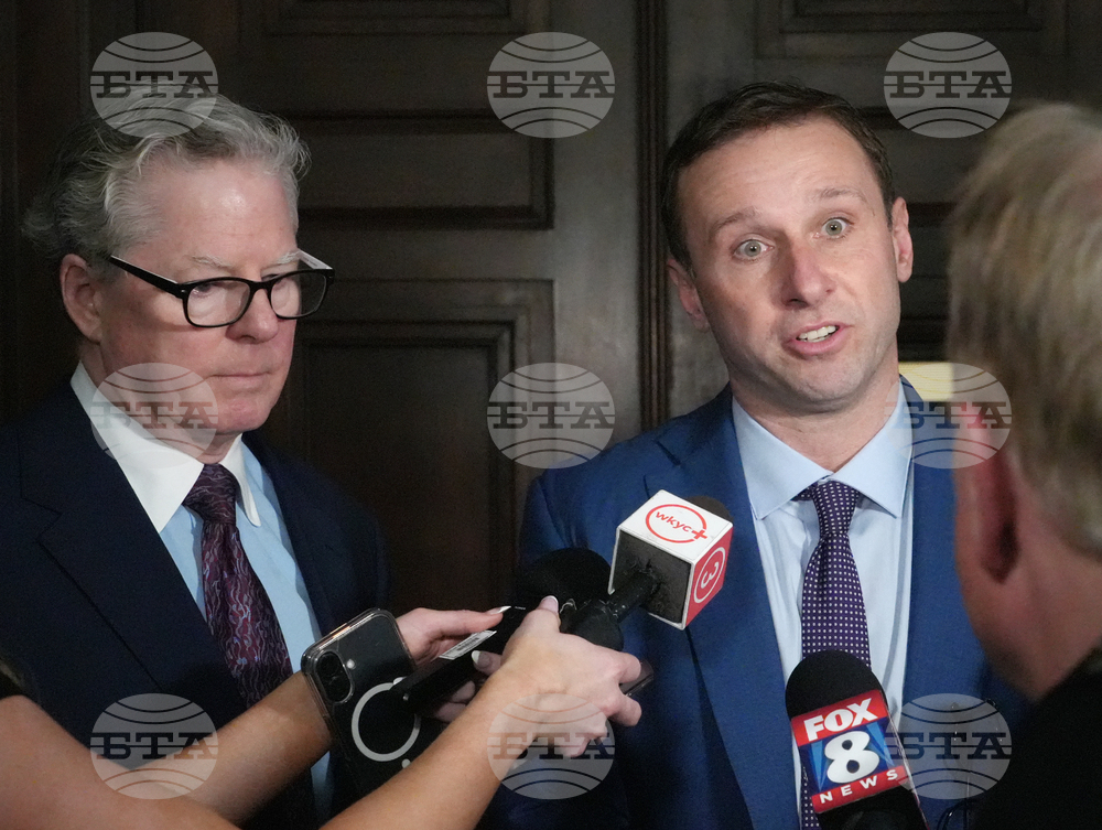 Bribery Investigation Ohio