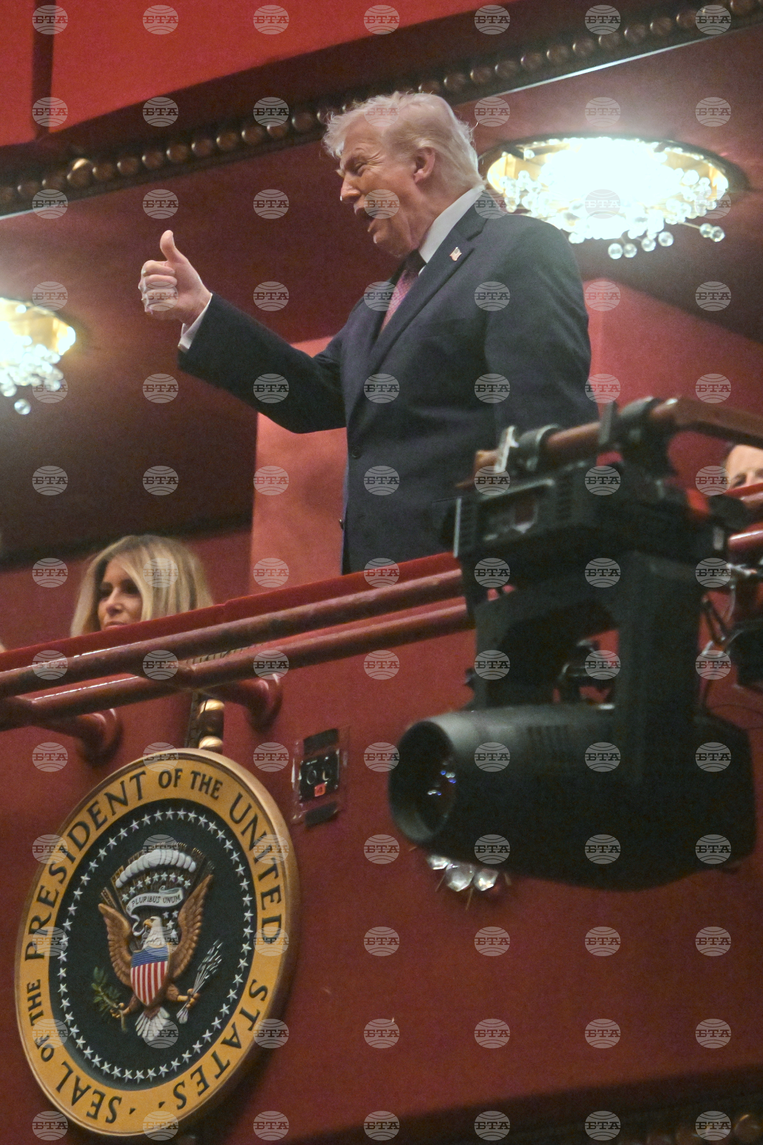 Trump Kennedy Center