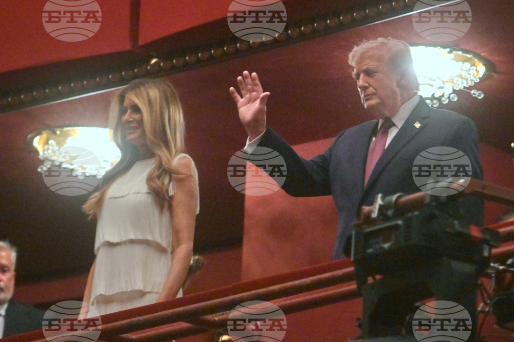 Trump Kennedy Center