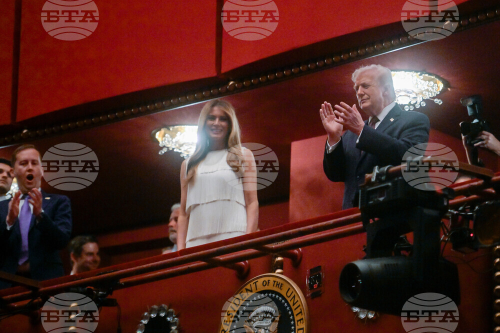 Trump Kennedy Center