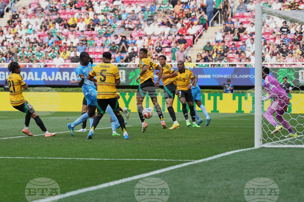 Congo Jamaica WCup Soccer