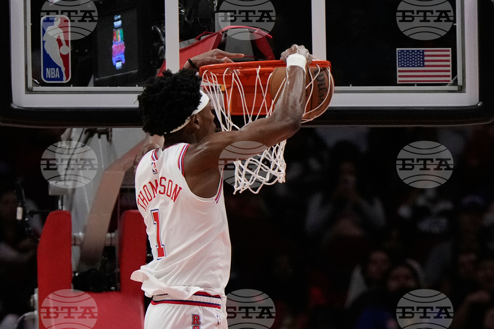 Knicks Rockets Basketball